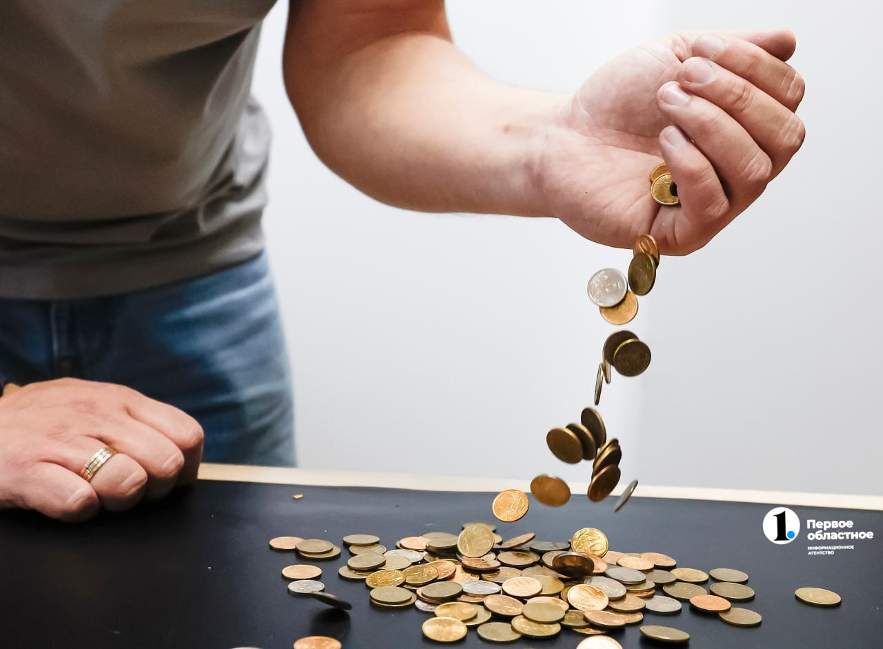 Южноуральцев предупредили о новой финансовой пирамиде