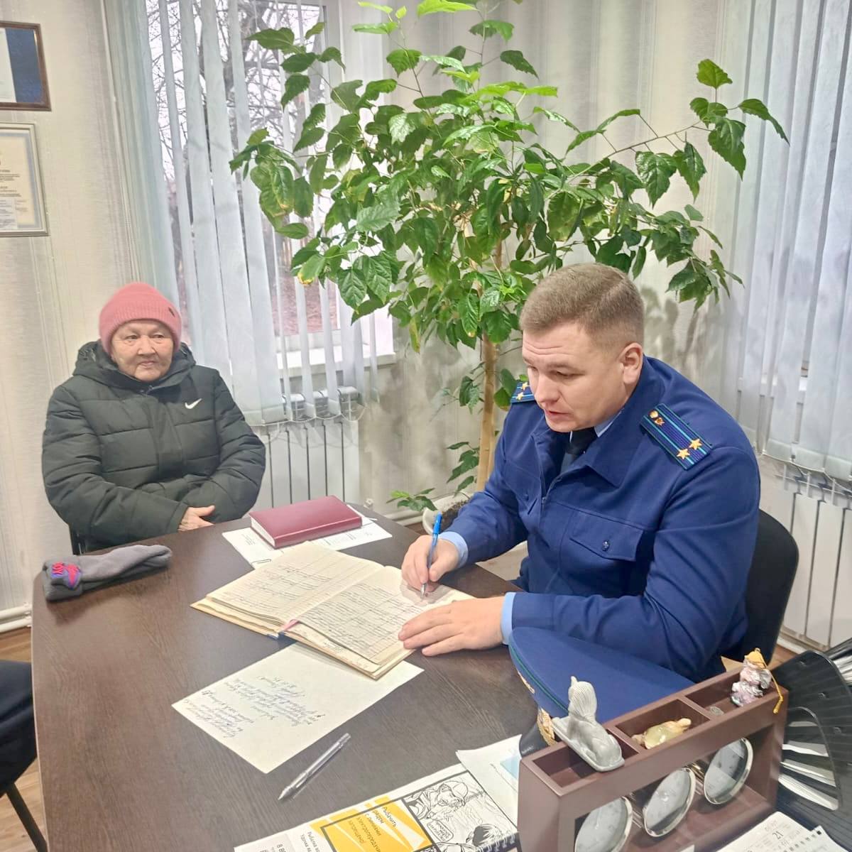 Ашинский городской прокурор провел выездной прием граждан в Укском сельском поселении Ашинский городской прокурор провел выездной прием граждан в Укском сельском поселении