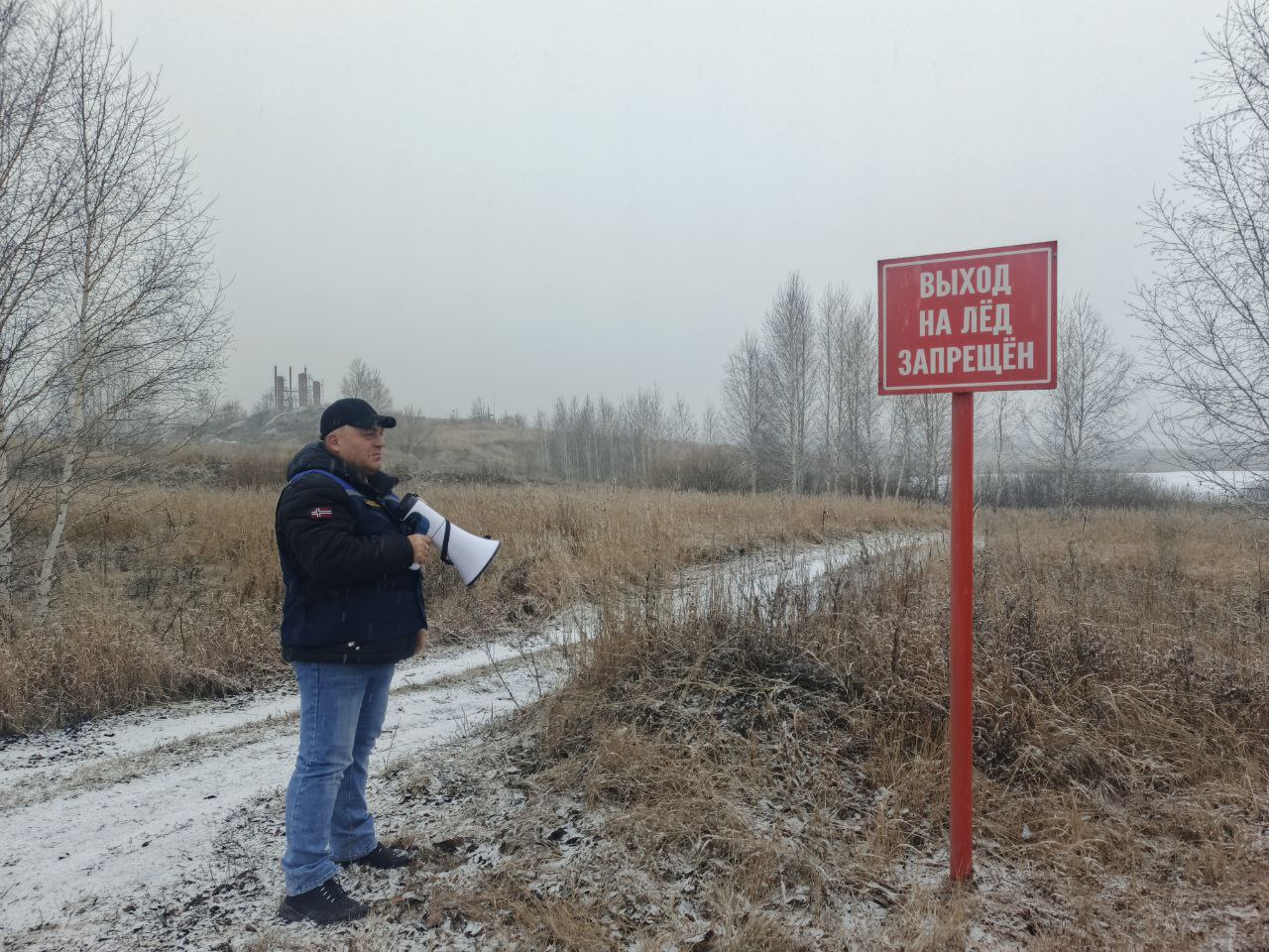 Полицейские Челябинской области продолжают проведение профилактических рейдов в рамках акции «Тонкий лед» Полицейские Челябинской области продолжают проведение профилактических рейдов в рамках акции «Тонкий лед»