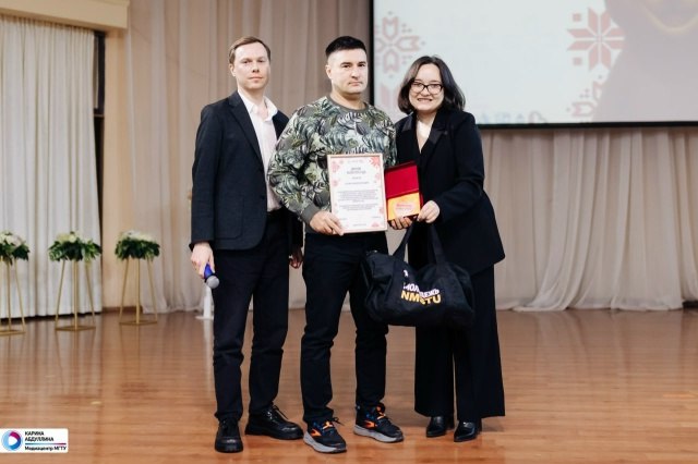 Во Дворце культуры металлургов имени С. Орджоникидзе прошла XI ежегодная церемония «Волонтер года» Во Дворце культуры металлургов имени С. Орджоникидзе прошла XI ежегодная церемония «Волонтер года»