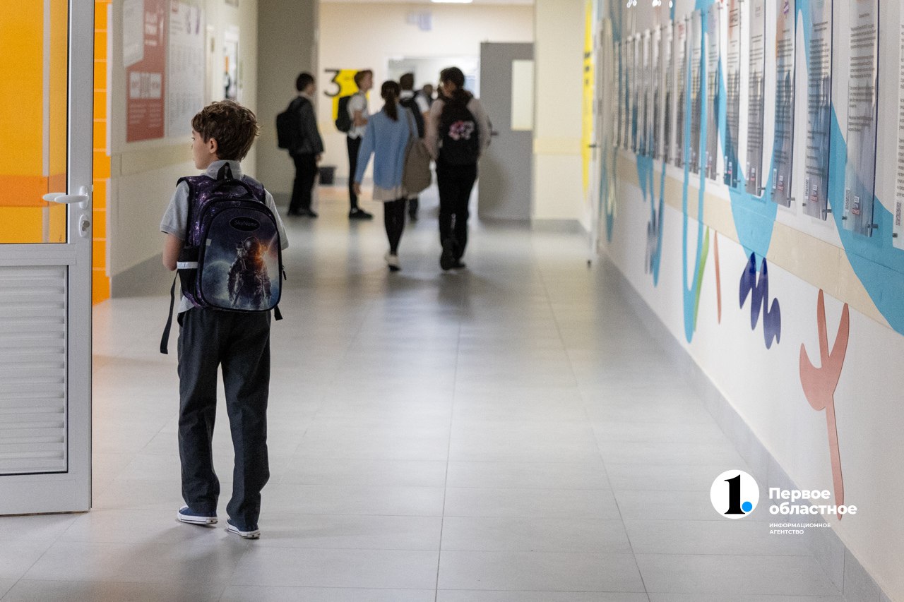 Итоги пятницы, 5 декабря, в дайджесте ИА «Первое областное» Итоги пятницы, 5 декабря, в дайджесте ИА «Первое областное»