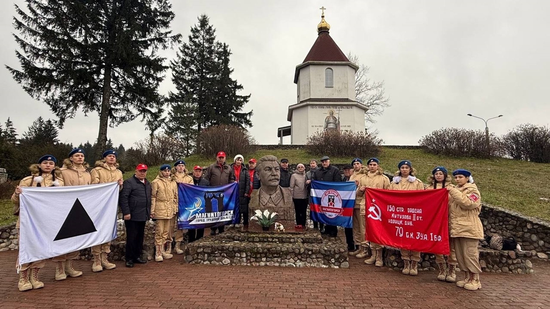Итоги поездки победителей патриотического смотра-конкурса «Маршрут памяти-2025» Итоги поездки победителей патриотического смотра-конкурса «Маршрут памяти-2025»