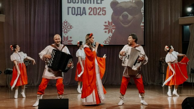 Во Дворце культуры металлургов имени С. Орджоникидзе прошла XI ежегодная церемония «Волонтер года» Во Дворце культуры металлургов имени С. Орджоникидзе прошла XI ежегодная церемония «Волонтер года»