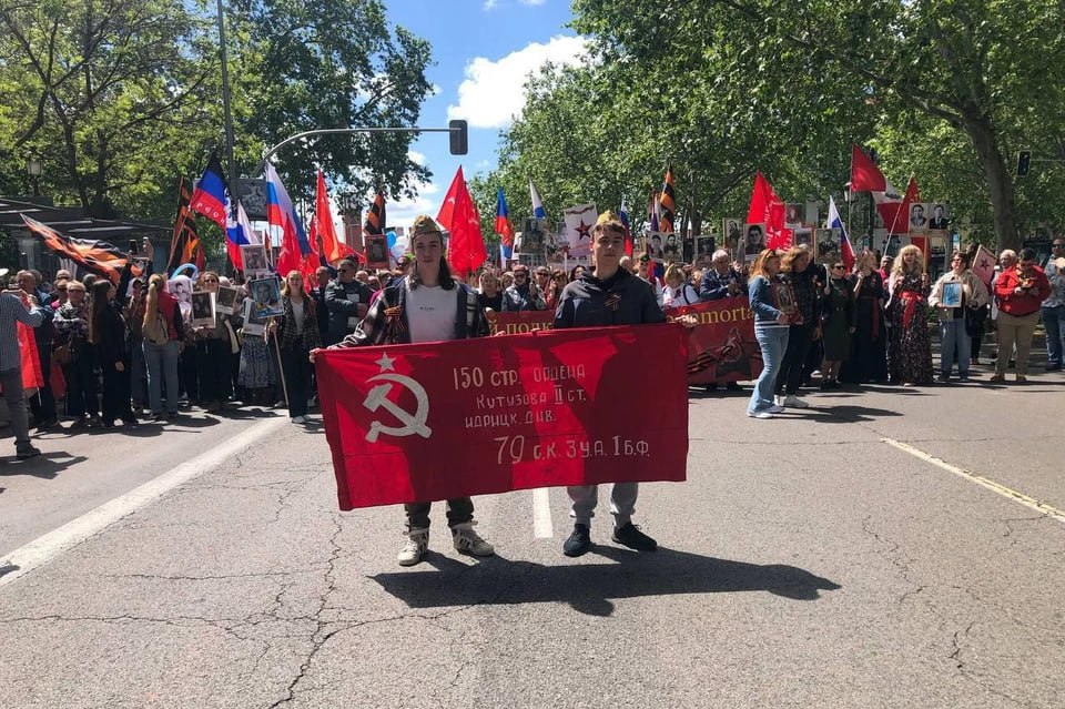 Виктория и ее Победа: россиянка организовывает «Бессмертный полк» в Испании, на который приходят даже местные