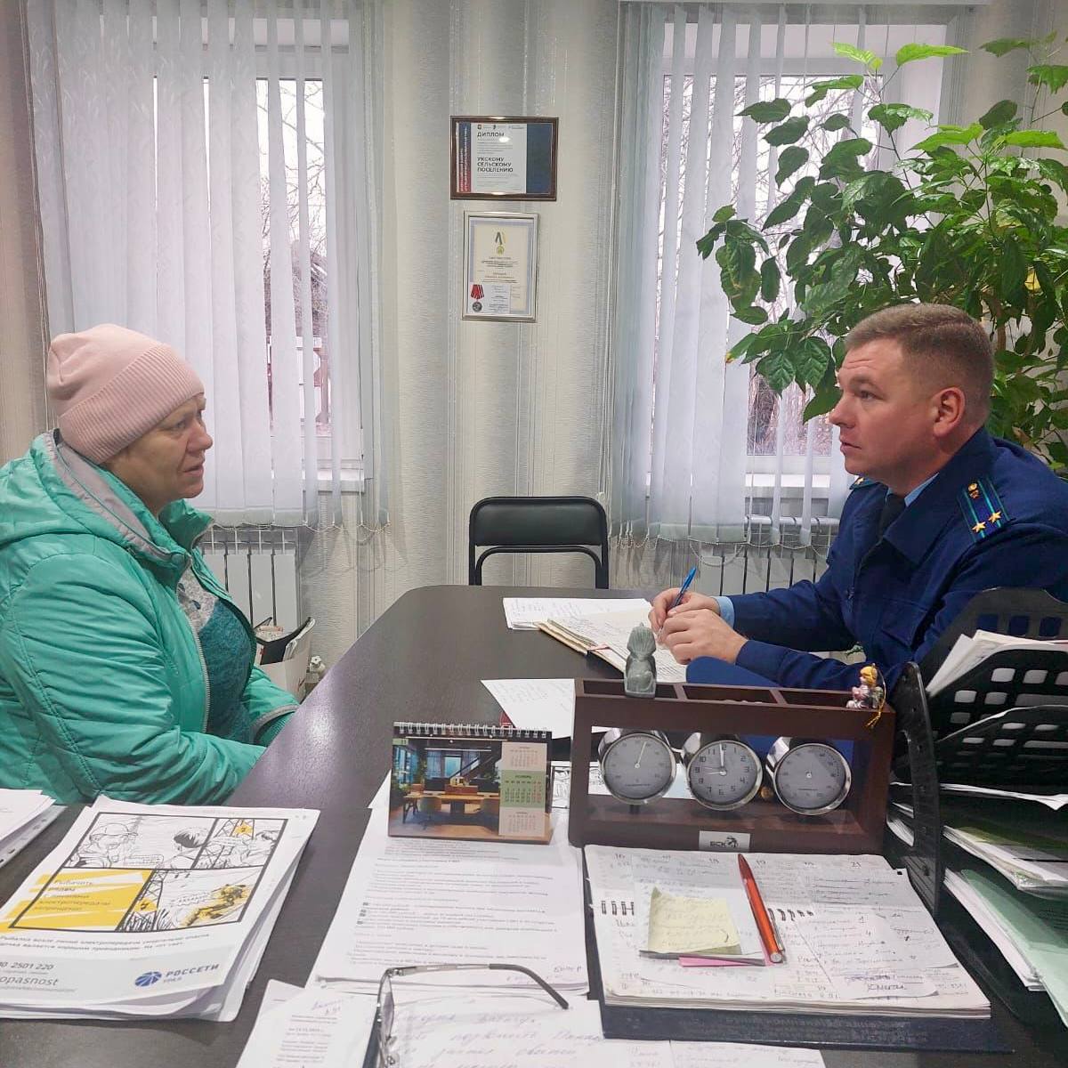 Ашинский городской прокурор провел выездной прием граждан в Укском сельском поселении Ашинский городской прокурор провел выездной прием граждан в Укском сельском поселении