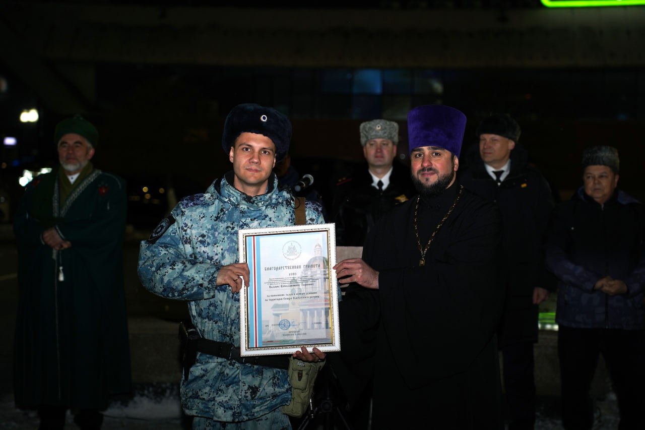 Сводный отряд южноуральских полицейских вернулся из служебной командировки на Северный Кавказ Сводный отряд южноуральских полицейских вернулся из служебной командировки на Северный Кавказ