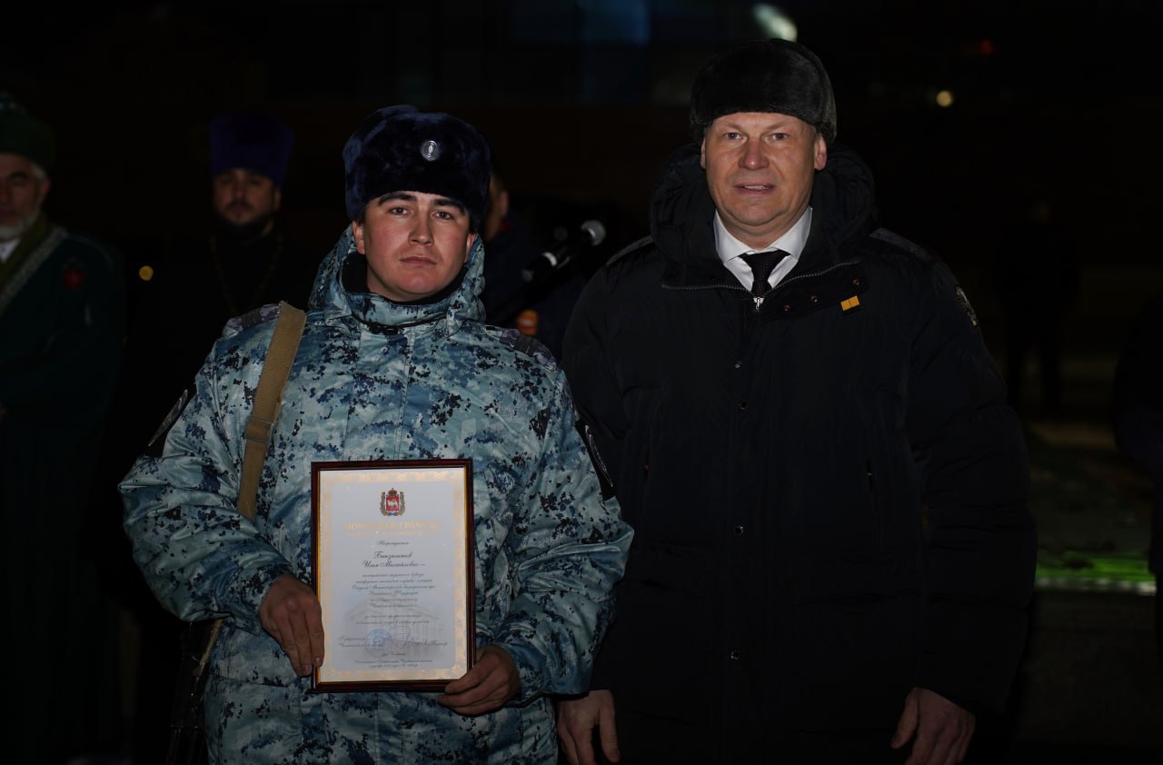 Сводный отряд южноуральских полицейских вернулся из служебной командировки на Северный Кавказ Сводный отряд южноуральских полицейских вернулся из служебной командировки на Северный Кавказ