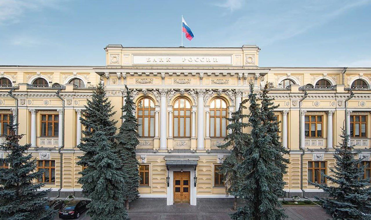 Центробанк частично снял ограничения на переводы за границу