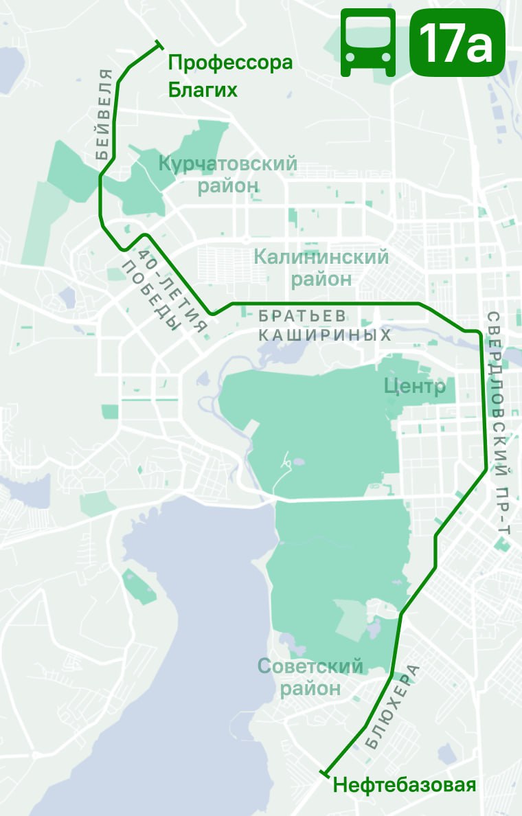 В Челябинске 6 декабря запустят новый маршрут автобуса № 17А