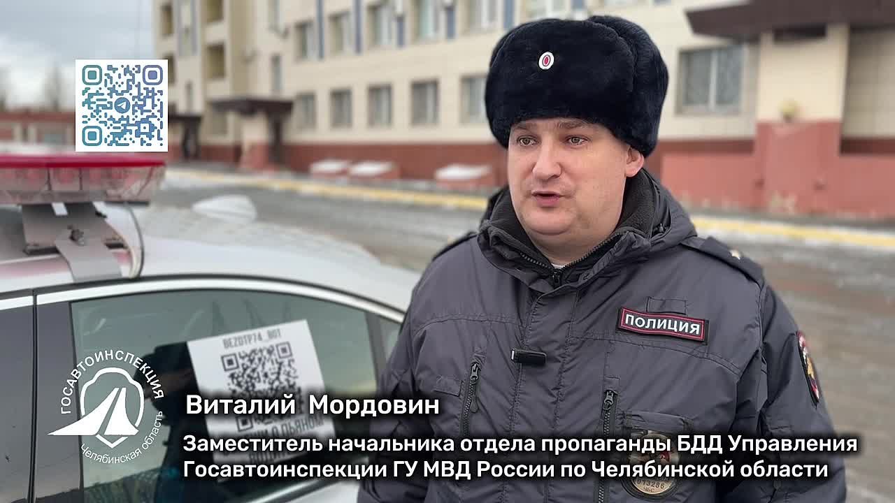 Уважаемые водители!. По прогнозу синоптиков, в ближайшие дни ожидается усиление снегопада, что приведет к ухудшению видимости и состояния дорожного полотна