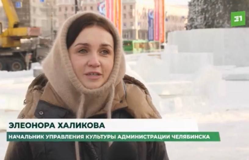 В Челябинске задержана бывшая начальница управления культуры
