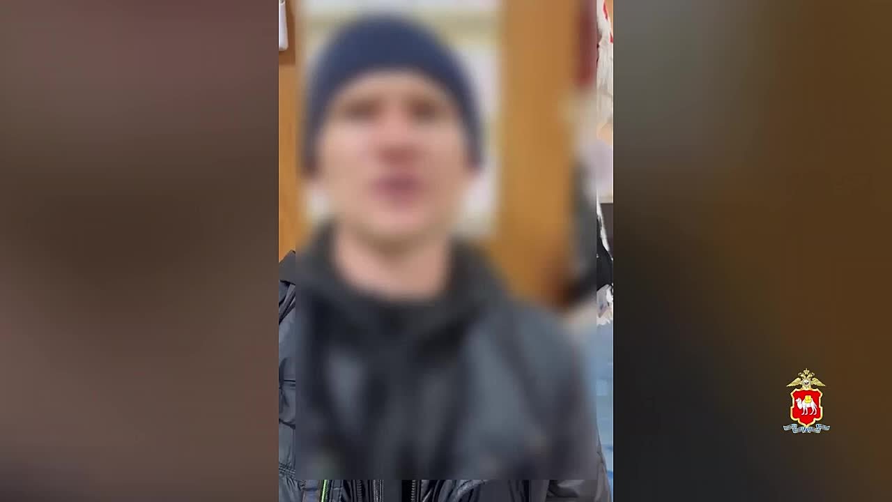 Челябинские полицейские пресекли деятельность курьеров мошенников и вернули пенсионерке 600 тысяч рублей