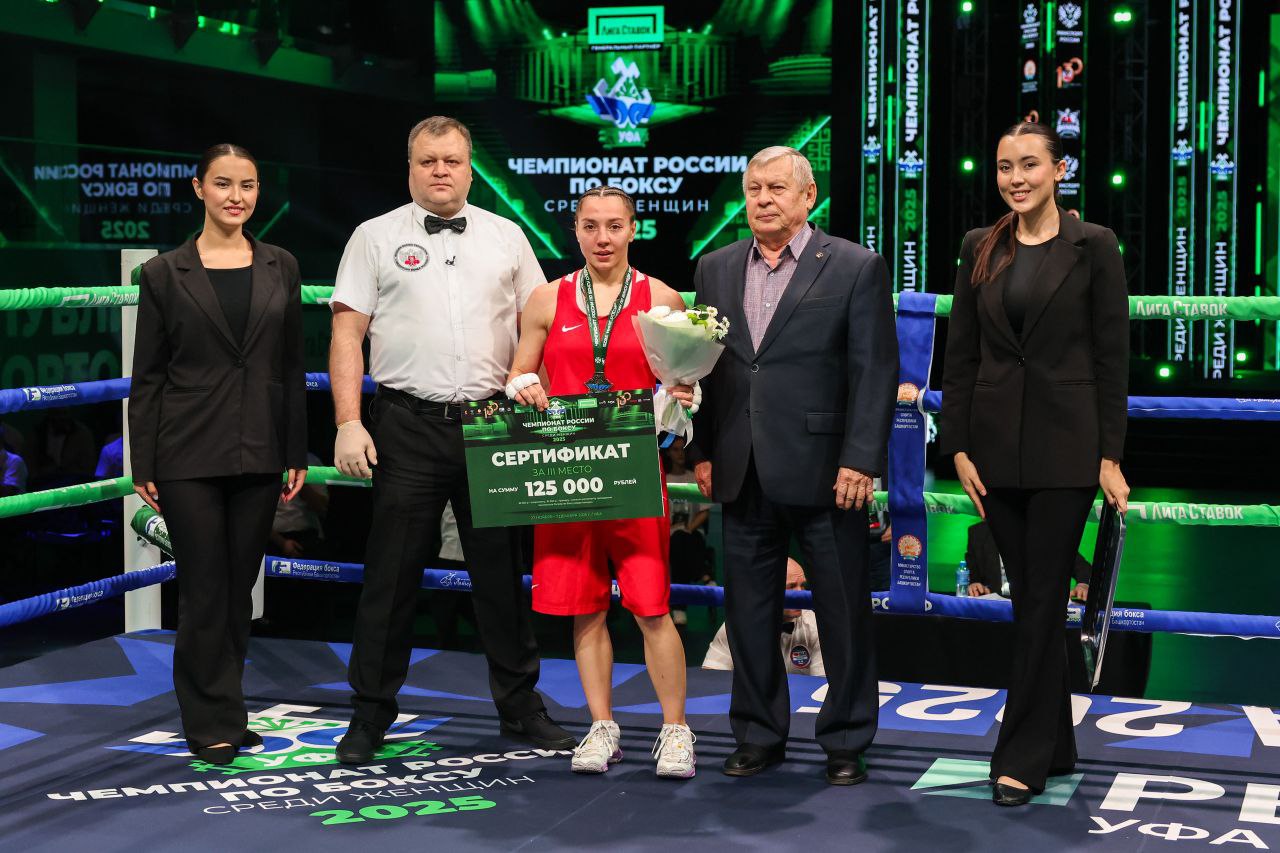Южноуральские спортсменки завоевали медали чемпионата России по боксу Южноуральские спортсменки завоевали медали чемпионата России по боксу