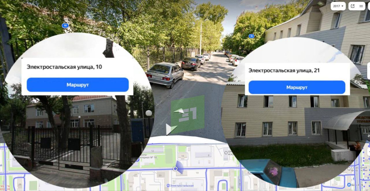 "Приезжаем налоги платить и даже припарковаться негде" "Приезжаем налоги платить и даже припарковаться негде"