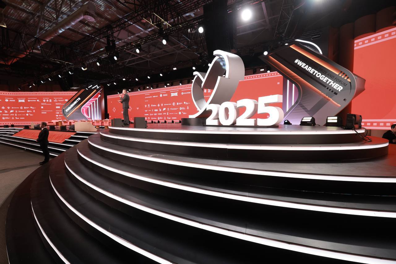 На Южном Урале создали клуб для участников премии #МЫВМЕСТЕ На Южном Урале создали клуб для участников премии #МЫВМЕСТЕ