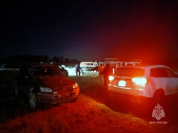 Вместе утонули в полынье: в Челябинской области отец и сын-школьник погибли на рыбалке Вместе утонули в полынье: в Челябинской области отец и сын-школьник погибли на рыбалке