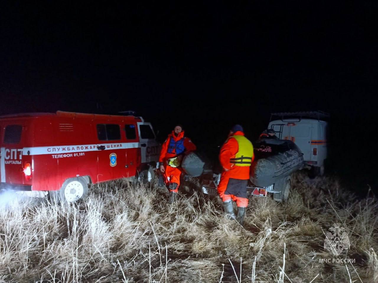 Трагедия на тонком льду: погибли отец и сын