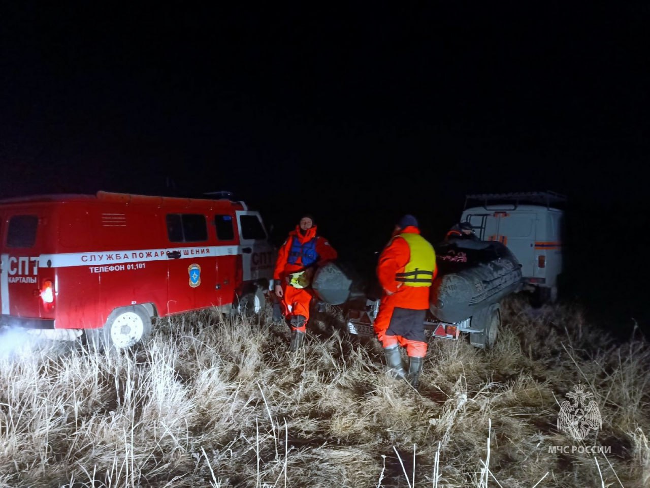 Уехав на рыбалку, отец и сын на связь больше не выходили Уехав на рыбалку, отец и сын на связь больше не выходили