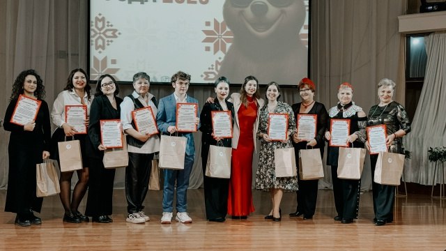 Во Дворце культуры металлургов имени С. Орджоникидзе прошла XI ежегодная церемония «Волонтер года»