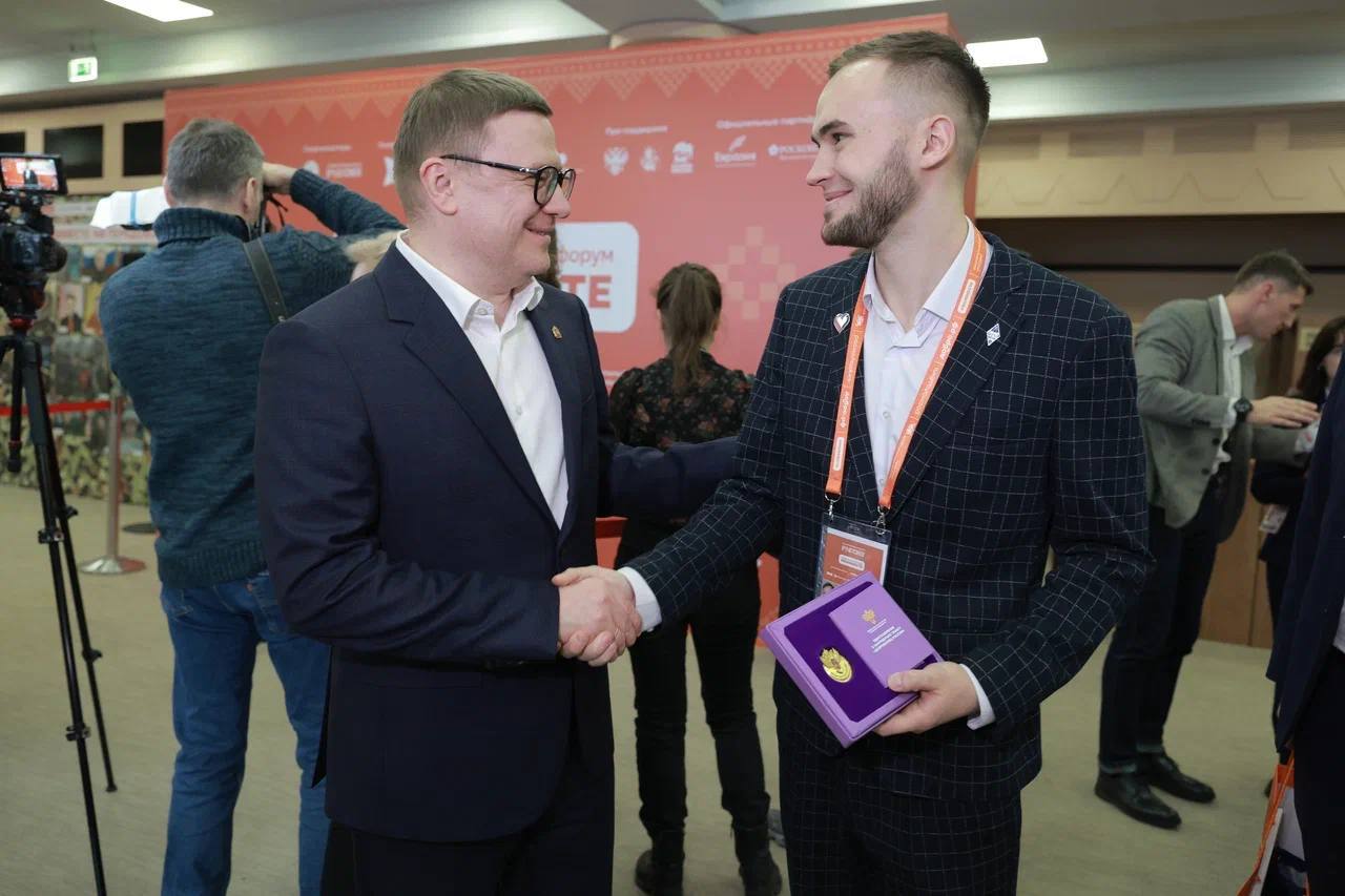 Южный Урал в числе лидеров волонтёрства Южный Урал в числе лидеров волонтёрства