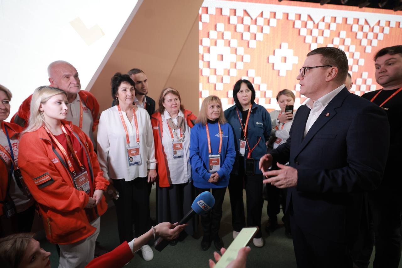 Текслер на форуме #МЫВМЕСТЕ встретился с южноуральскими волонтёрами Текслер на форуме #МЫВМЕСТЕ встретился с южноуральскими волонтёрами