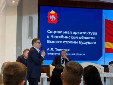 Вчера дан старт приему обращений на ежегодную программу "Итоги года с Владимиром Путиным", которая выйдет в эфир 19 декабря