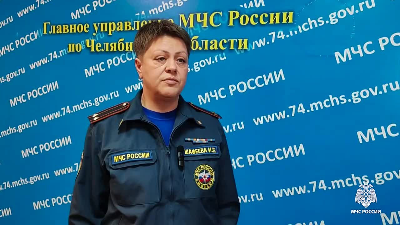 Уважаемые рыбаки! Прислушайтесь к рекомендациям сотрудников МЧС России