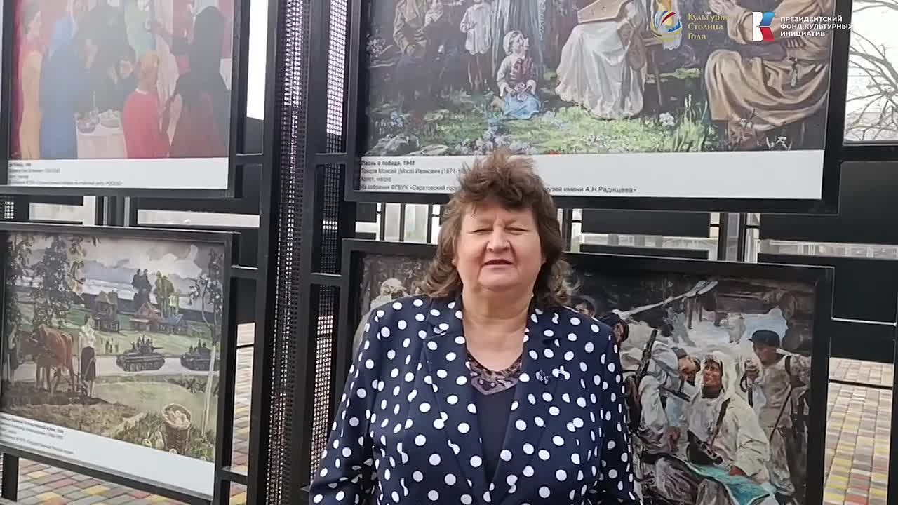 Работники культуры из Ясиноватой поддерживают Челябинск в стремлении получить титул «Культурная столица 2027»