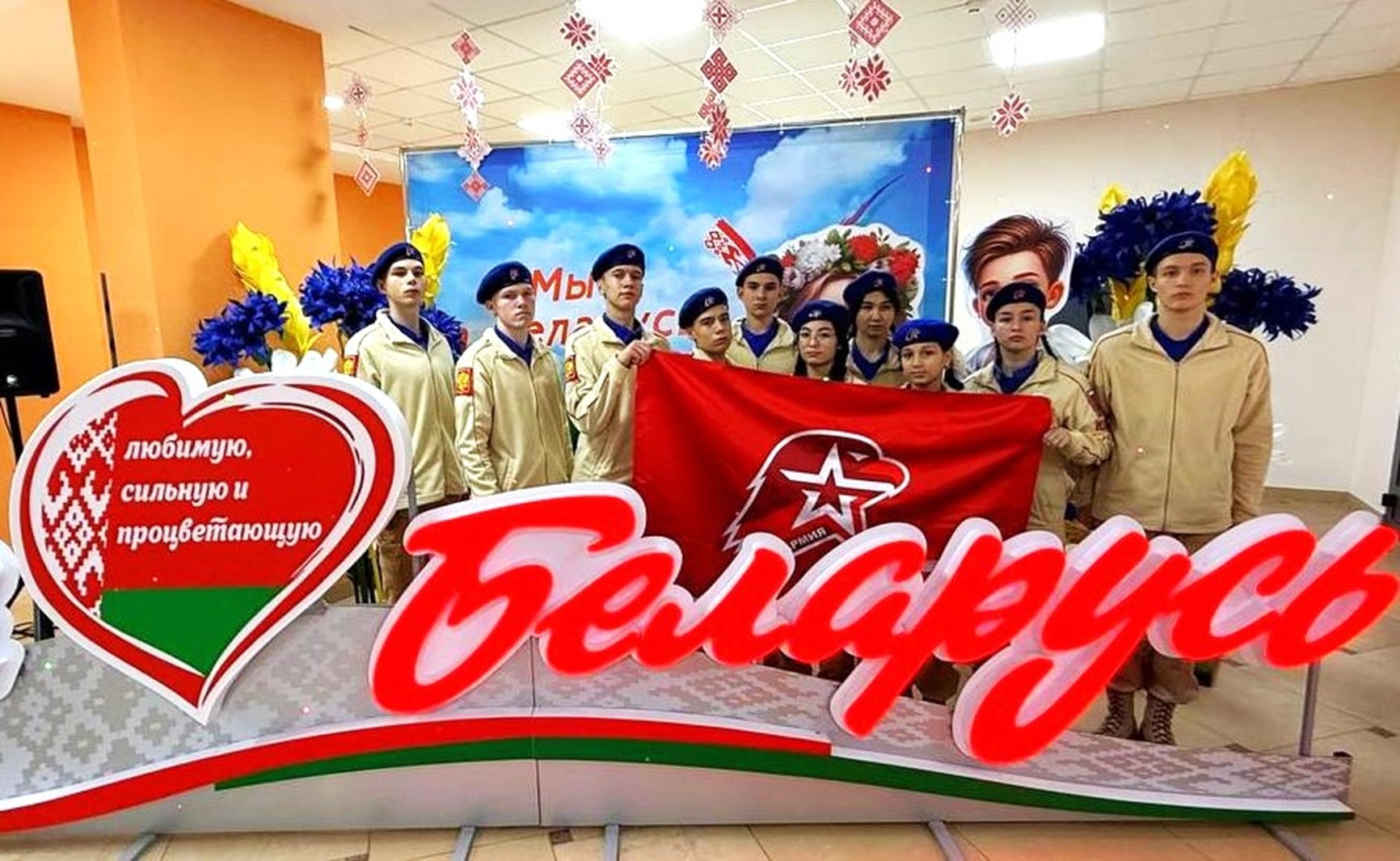 Итоги поездки победителей патриотического смотра-конкурса «Маршрут памяти-2025»