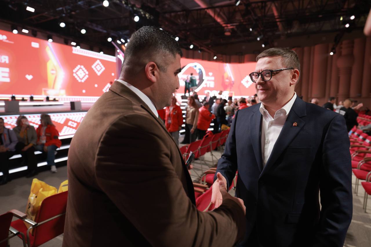 Южный Урал в числе лидеров волонтёрства Южный Урал в числе лидеров волонтёрства