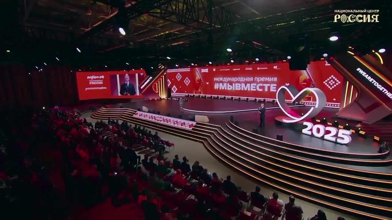 «Стремление души и зов сердца»