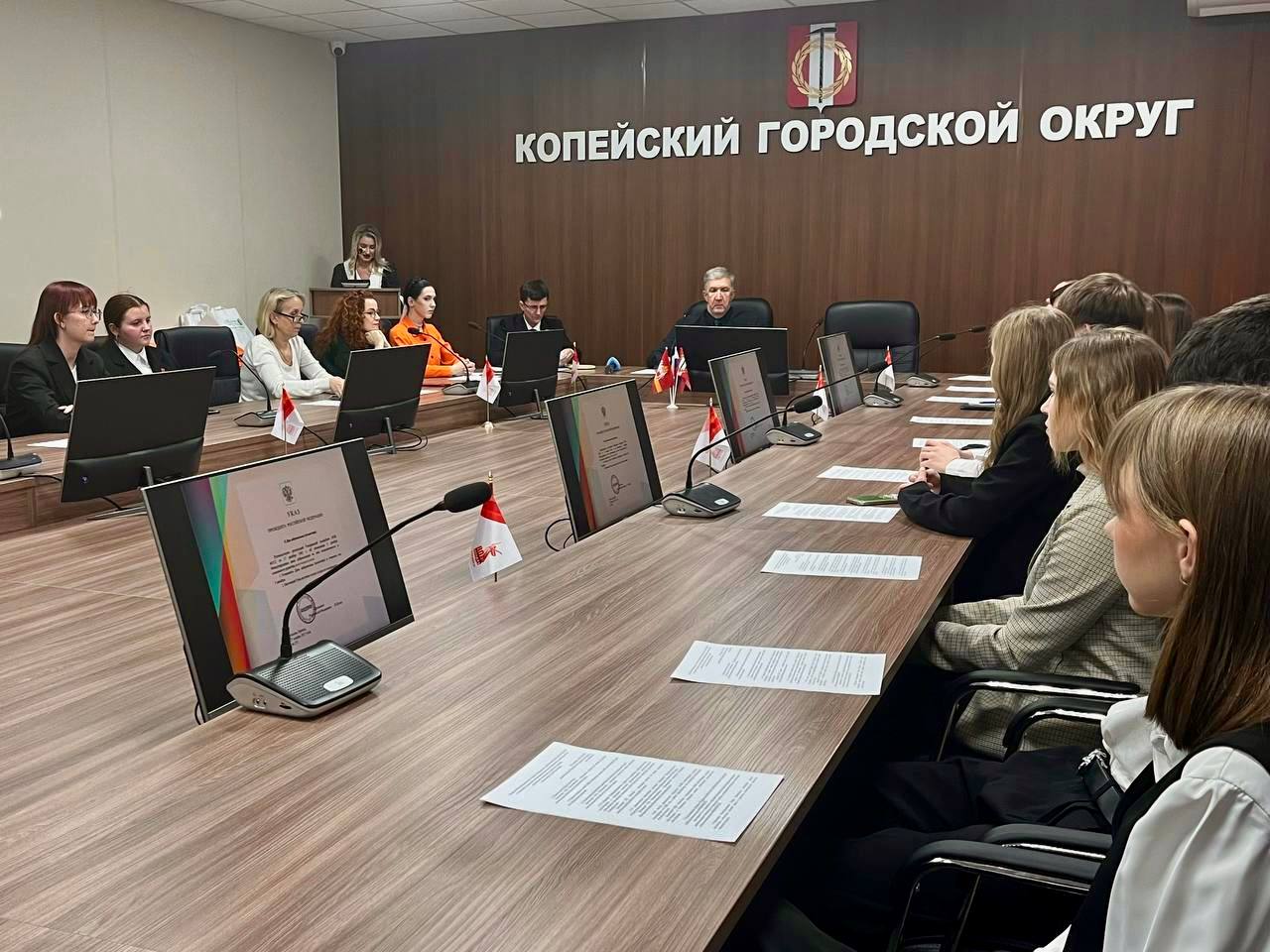 В Копейске прошел первый Координационный совет В Копейске прошел первый Координационный совет