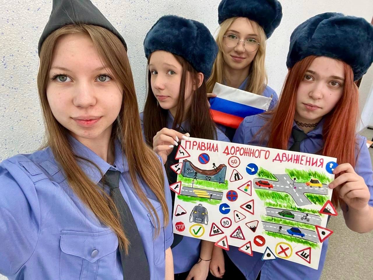 К конкурсу агитационных ПЛАКАТОВ «Команда ЮИД74» присоединяются новые участники К конкурсу агитационных ПЛАКАТОВ «Команда ЮИД74» присоединяются новые участники