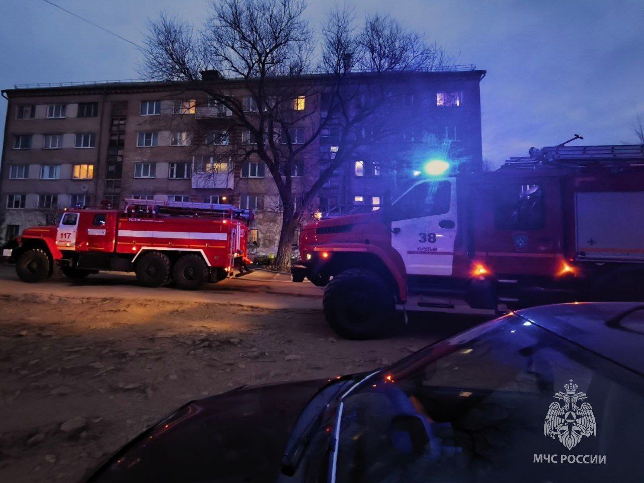 Сотрудники МЧС России ликвидировали пожар в городе Кыштым