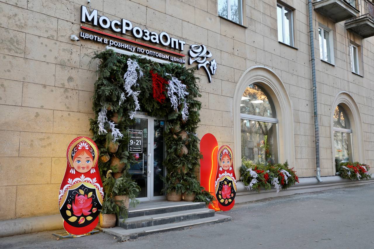 Город погружается в атмосферу новогодней сказки: улицы, скверы и парки наряжают к предстоящим зимним праздникам Город погружается в атмосферу новогодней сказки: улицы, скверы и парки наряжают к предстоящим зимним праздникам