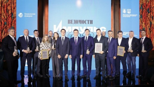 Проект челябинского кампуса стал обладателем всероссийской премии «Ведомости. Импульс»