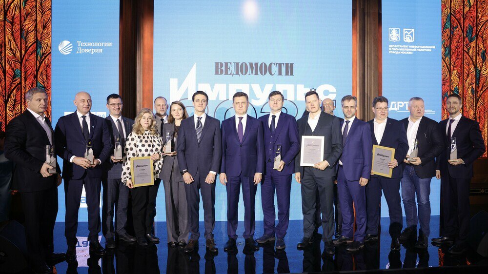 Проект челябинского кампуса стал обладателем всероссийской премии «Ведомости. Импульс»