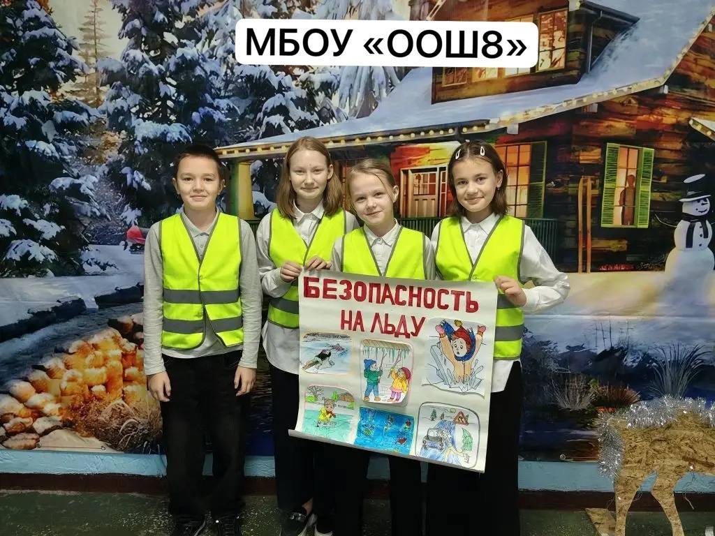К конкурсу агитационных ПЛАКАТОВ «Команда ЮИД74» присоединяются новые участники К конкурсу агитационных ПЛАКАТОВ «Команда ЮИД74» присоединяются новые участники