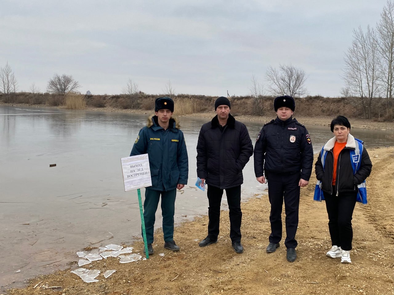 Полицейские провели межведомственные рейды в рамках акции «Тонкий лед» в Брединском районе
