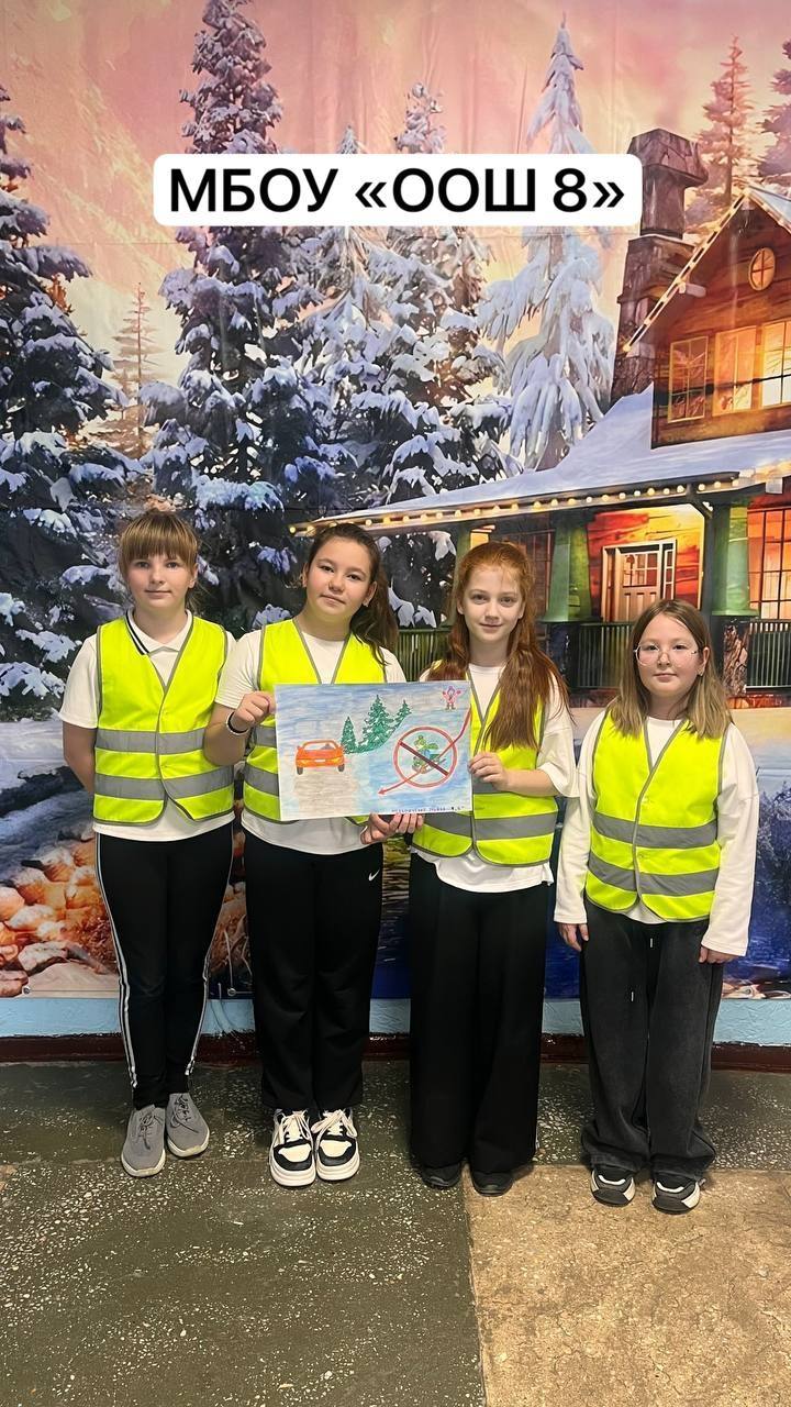 К конкурсу агитационных ПЛАКАТОВ «Команда ЮИД74» присоединяются новые участники К конкурсу агитационных ПЛАКАТОВ «Команда ЮИД74» присоединяются новые участники