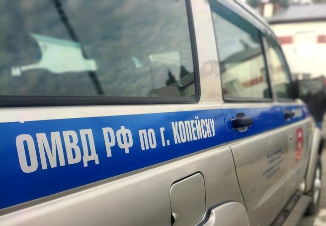 В Копейске полицейские выявили растрату денежных средств в крупном размере