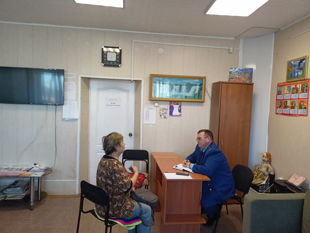 Катав-Ивановский городской прокурор провел личный прием граждан в Комплексном центре социального обслуживания Катав-Ивановский городской прокурор провел личный прием граждан в Комплексном центре социального обслуживания