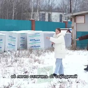 С душой и историей.Челябинцы подсели на фермерские продукты