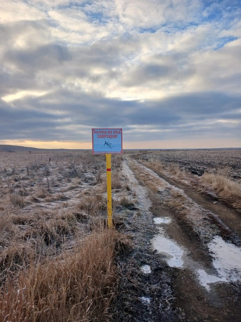 Полицейские Верхнеуральского района продолжают проведение профилактических рейдов в рамках обеспечения безопасности на водных объектах Полицейские Верхнеуральского района продолжают проведение профилактических рейдов в рамках обеспечения безопасности на водных объектах