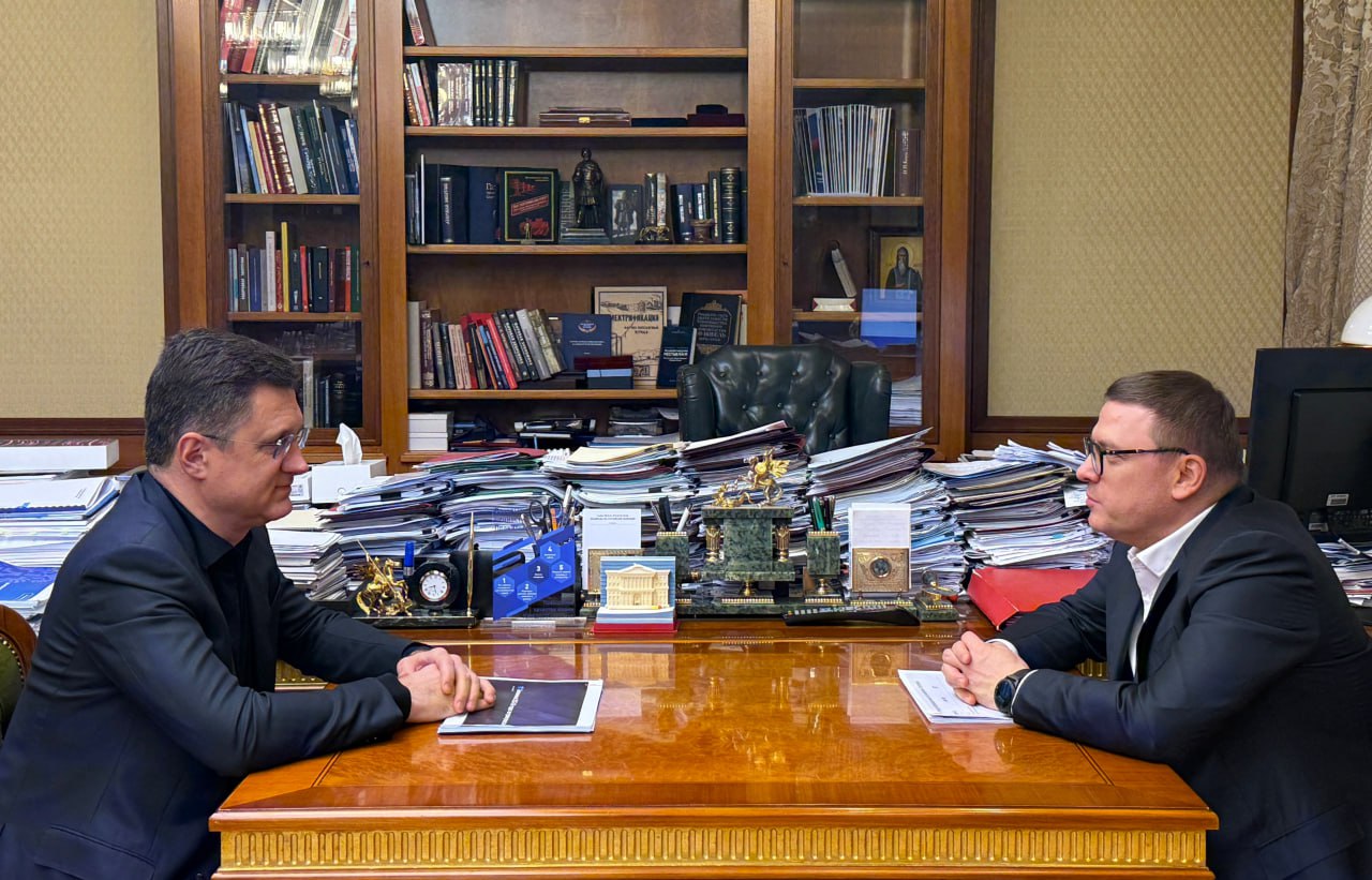 В очередном выпуске «Политнедели» мы расскажем, какие интересные и важные события произошли в Челябинской области с 1 по 7 декабря В очередном выпуске «Политнедели» мы расскажем, какие интересные и важные события произошли в Челябинской области с 1 по 7 декабря