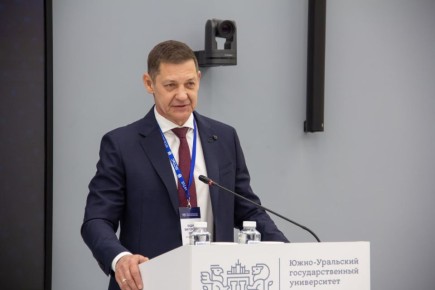 В Челябинске прошла юбилейная Международная научная конференция icISTIS-2025