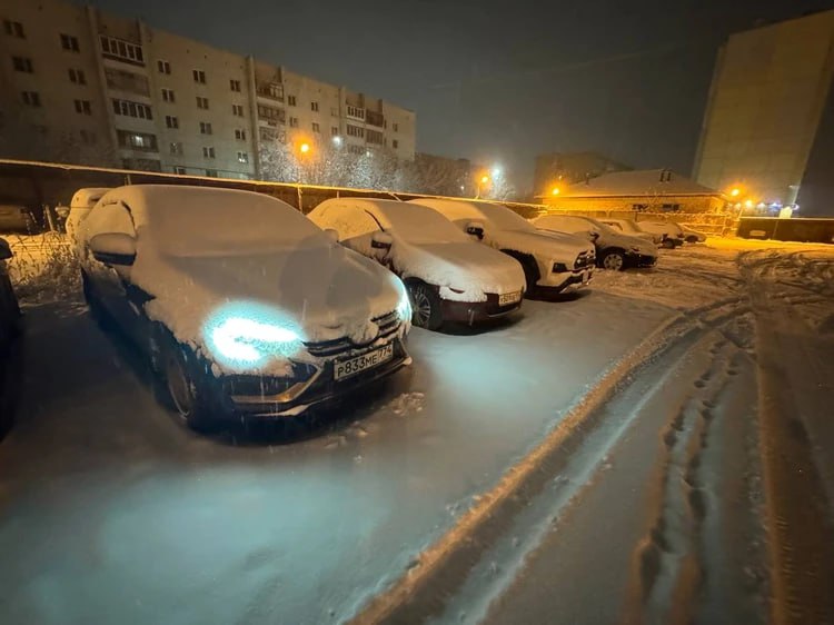 Челябинск засыпало снегом, грядет похолодание до -20