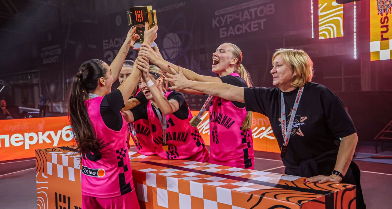 Челябинск в топе, чемпионы взяли трофей — итоги Суперкубка по баскетболу 3х3 Челябинск в топе, чемпионы взяли трофей — итоги Суперкубка по баскетболу 3х3