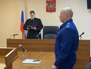 Вынесен приговор по уголовному делу о даче взятки и хищении свыше 16,4 млн рублей при исполнении государственного контракта по ремонту дорог