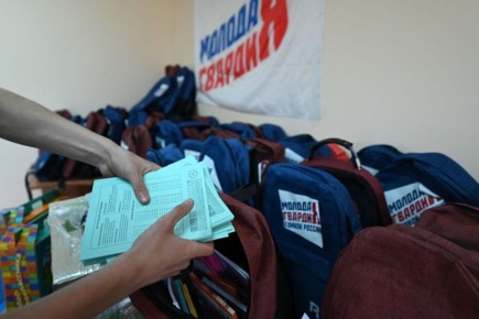 Группа волонтеров из Челябинской области отправилась в Курск